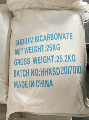 Sodium Bicarbonate Food Grade