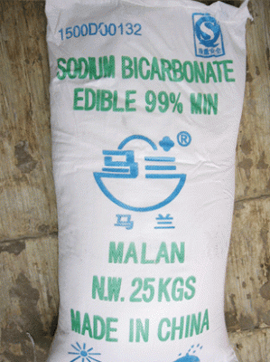 Sodium Bicarbonate Industrial Grade